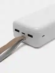 Белый внешний аккумулятор (Power Bank) Borofone BJ33, BJ33A, BJ33B, BJ33D, 10000-50000 mAh