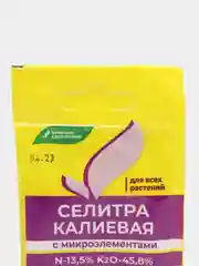 Селитра калиевая, с микроэлементами, для всех растений, 20 г, Буйские удобрения