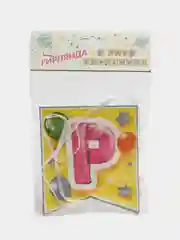 Розовый гирлянда-растяжка "С Днём Рождения", 2 вида