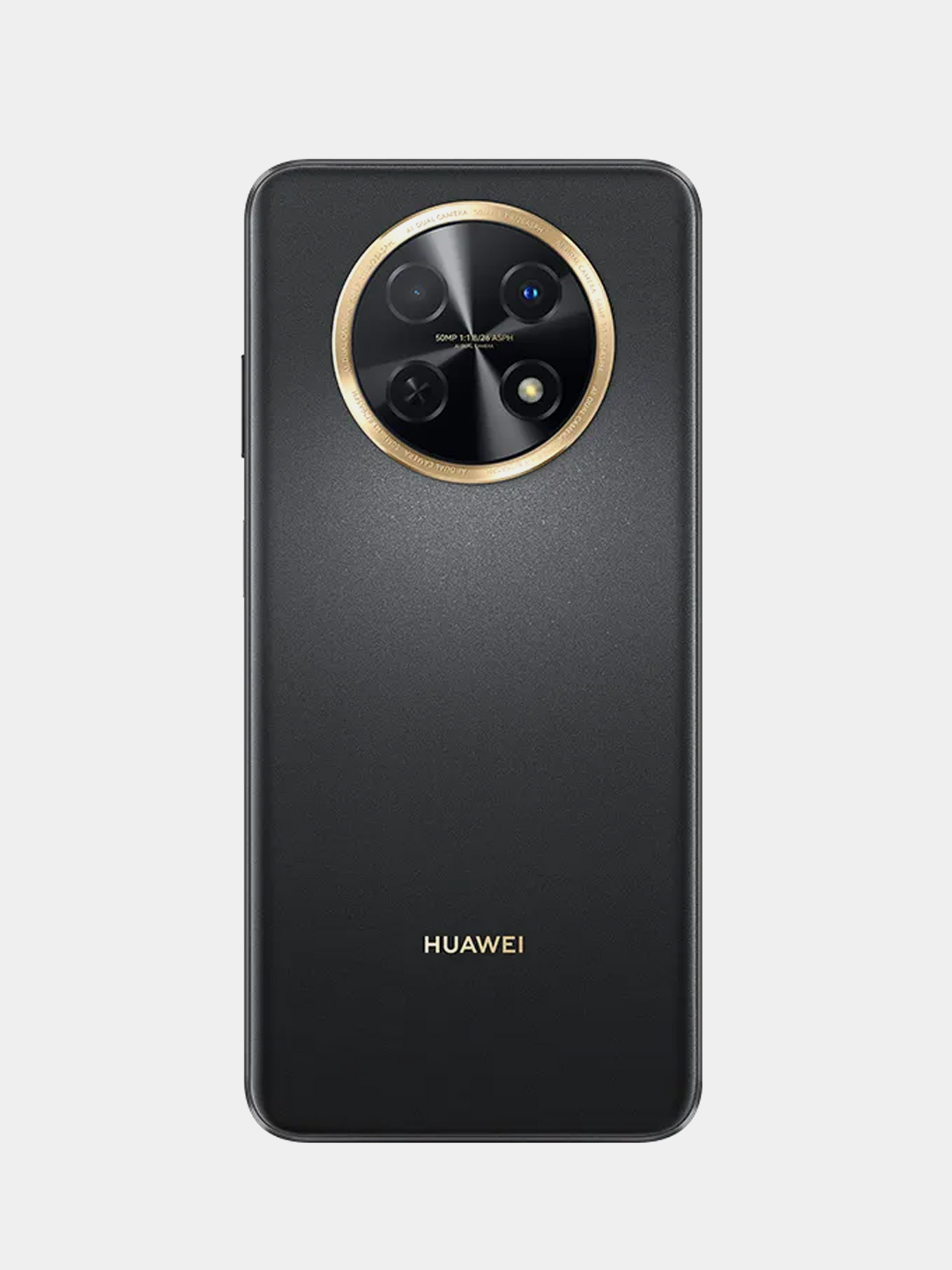 Смартфон Huawei Nova Y91 8/256 Gb купить по цене 23748 ₽ в  интернет-магазине KazanExpress