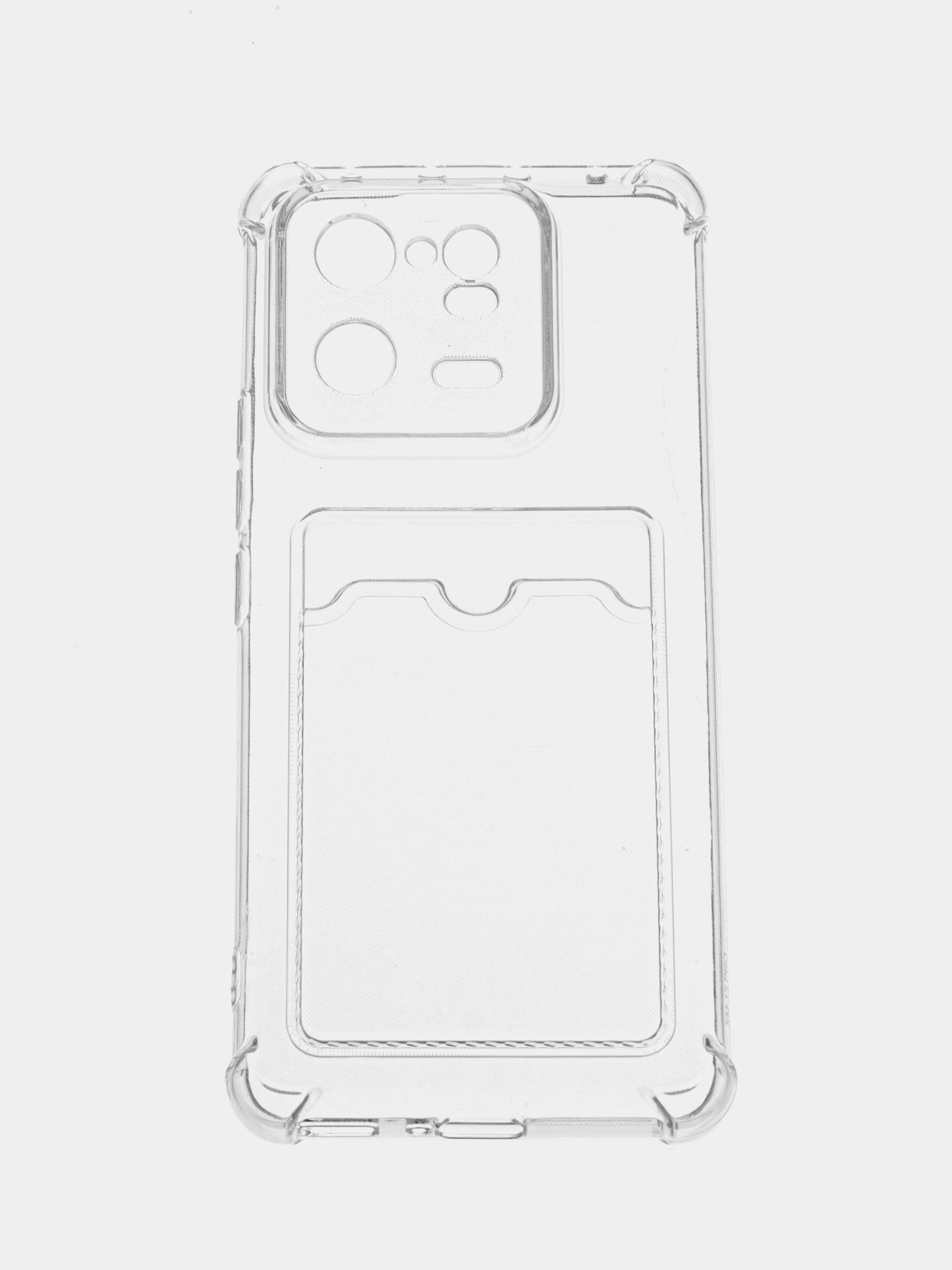 Прозрачный чехол для Xiaomi 13 Pro, Сяоми 13 Про прозрачный, с карманом для карты