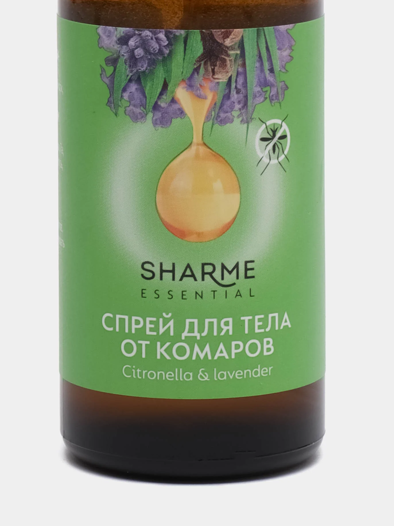 Спрей от комаров натуральный состав, для детей, Greenway
