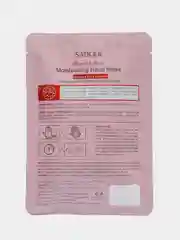 Розовый маска-перчатки для рук с экстрактом розы,персика,лавандой и ниацинамидом из козьего молока