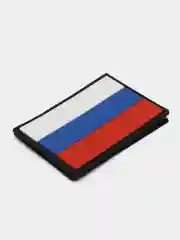 Коричневый шеврон на липучке, патч, нашивка тактическая для крепления к одежде, сумке или кепке, ПВХ