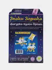 Набор для бисероплетения. Кулон, брошь и фигурка Знаки Зодиака. Близнецы. kлеvер