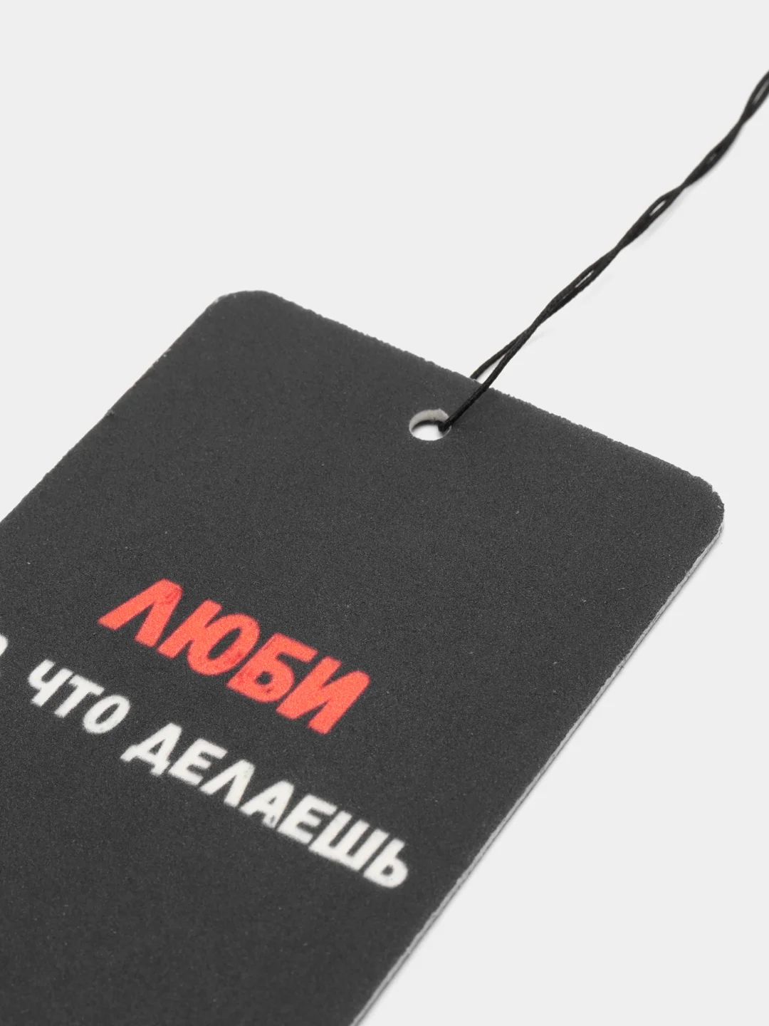 Песочный хаки ароматизатор воздуха для авто картонный. Вонючка в машину. Хасбик Хасбулла. Буйно