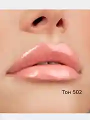 Блеск для губ, с эффектом объема, ICON lips glossy volume, LUXVISAGE