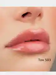 Блеск для губ, с эффектом объема, ICON lips glossy volume, LUXVISAGE