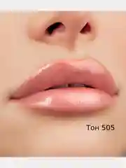 Блеск для губ, с эффектом объема, ICON lips glossy volume, LUXVISAGE