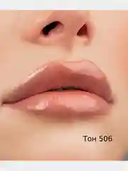 Блеск для губ, с эффектом объема, ICON lips glossy volume, LUXVISAGE