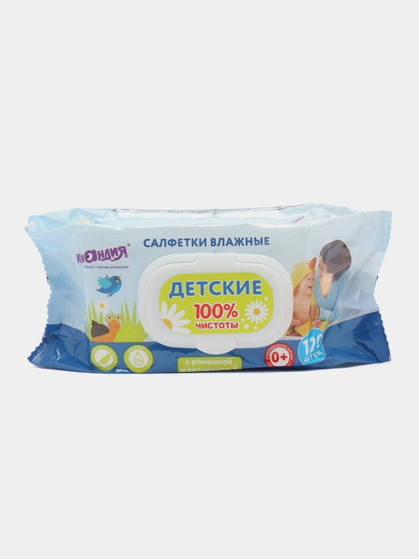 Салфетки влажные 120 штук Детские, универсальные, с пластиковым клапаном, Юнландия, 129893