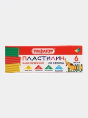 Пластилин классический для лепки для школы и сада Пифагор, 6 цветов, Со Стеком, 106674