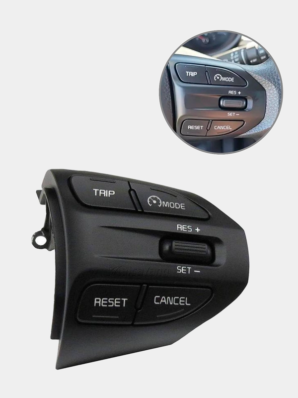 Кнопка круиз контроль Kia rio 4 / Kia Picanto x-line
