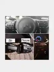 Кнопка круиз контроль Kia rio 4 / Kia Picanto x-line