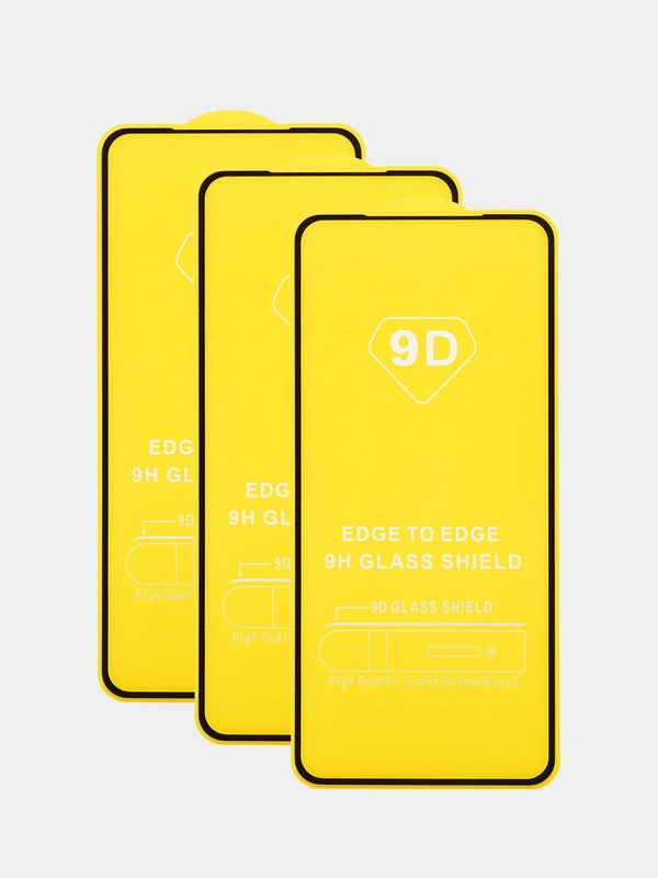 Защитное стекло Samsung A52 35 16 55 25 15 51 53 54 22 23 13 31 32 12 14 34 33 S20 21 24