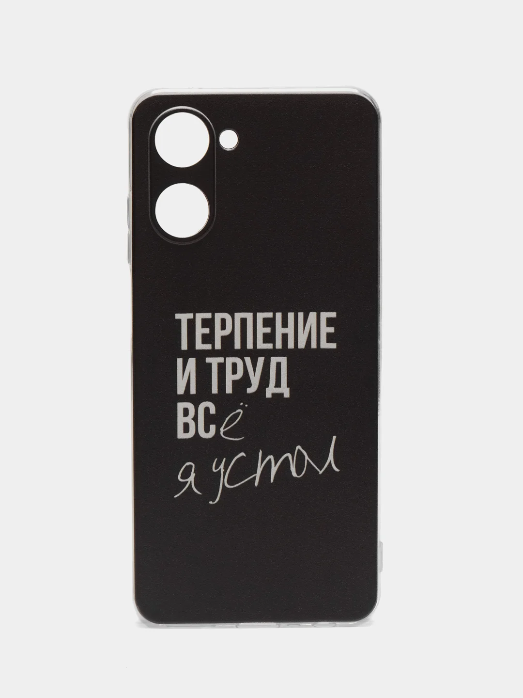 Тёмно-коричневый силиконовый чехол на Realme 10 4G / Реалми 10 4G прозрачный, с рисунком, защита камеры