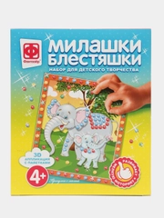 Набор для детского творчества.  Милашки Блестяшки Прогулка с мамой. Фантазер