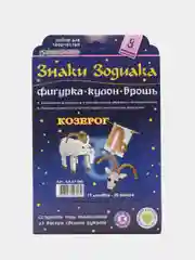 Набор для бисероплетения, кулон, брошь и фигурка "Знаки Зодиака: Козерог"
