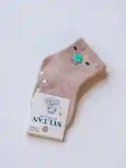 Носки для новорожденного мальчика, комплект носков 5 пар 6-12 мес