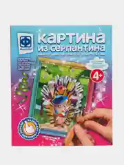 Набор для поделок, картина из серпантина "Джентльмен из леса", Фантазер