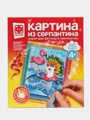 Набор для поделок, квиллинг для малышей, картина из серпантина "Учимся плавать", Фантазер