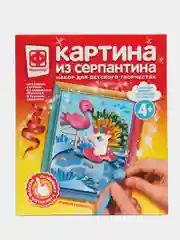 Набор для поделок, квиллинг для малышей, картина из серпантина "Учимся плавать", Фантазер
