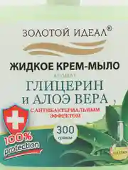 Жидкое мыло-крем для рук 300 г Золотой Идеал, с антибактериальным эффектом, дозатор 606412