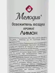 Освежитель воздуха аэрозольный 300 мл Мелодия Лимон, 601902