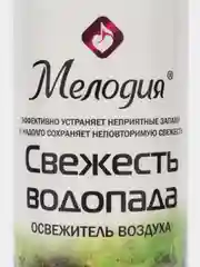 Освежитель воздуха аэрозольный, 300 мл, Мелодия Свежесть Водопада, 605345