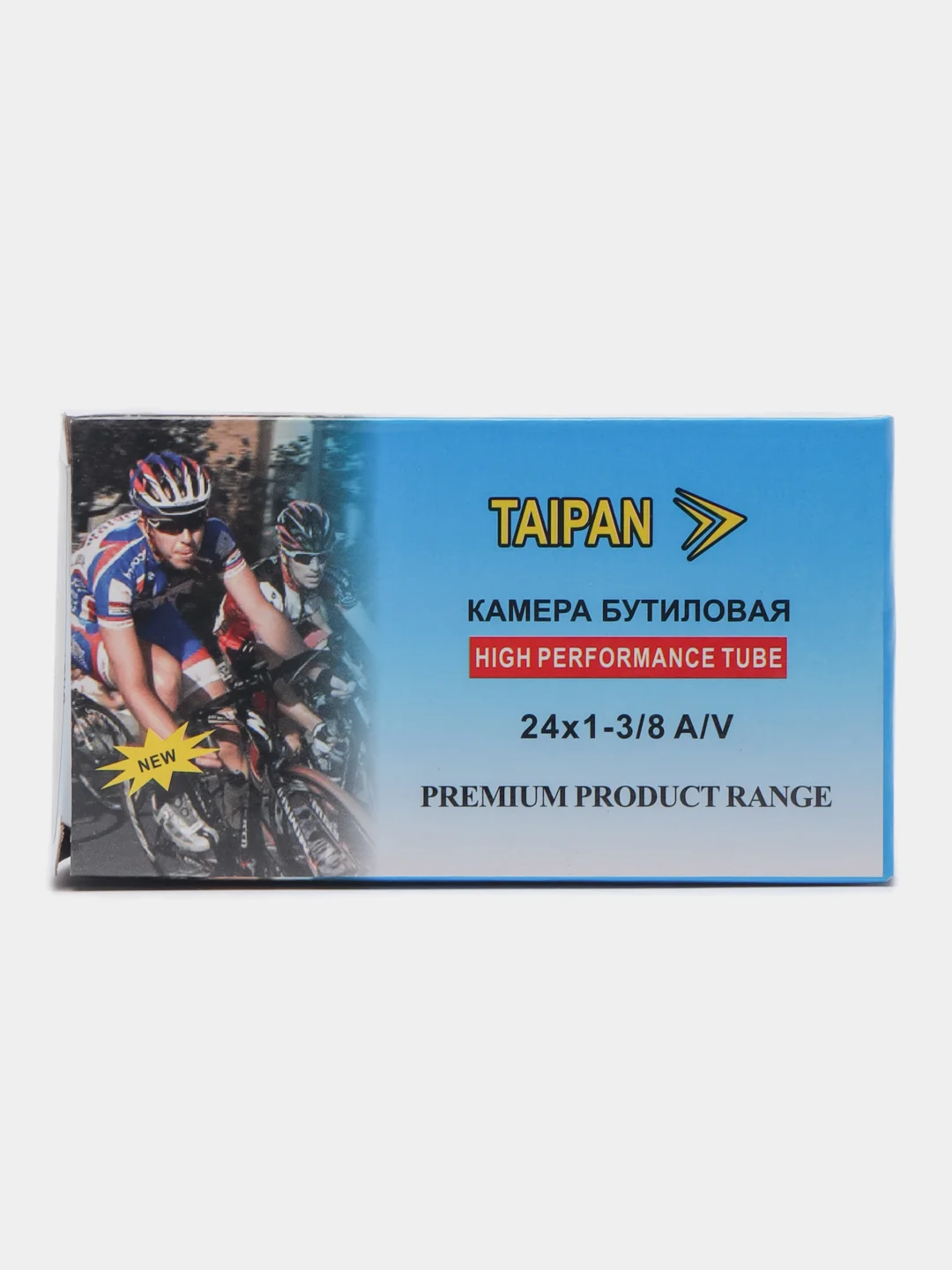 Камера вело 24 x 1 3/8 дюйма, 37-533/540, автозолотник, бутиловая, Китай