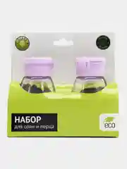 Лавандовый набор для соли и перца, стекло и пластик