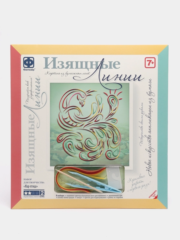 Набор для поделок, картина из бумажных лент Изящные Линии "Жар-птица", Фантазер
