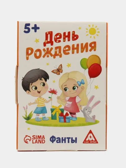 Настольные карточные игры для детей