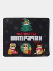 Коврик для компьютерной мышки