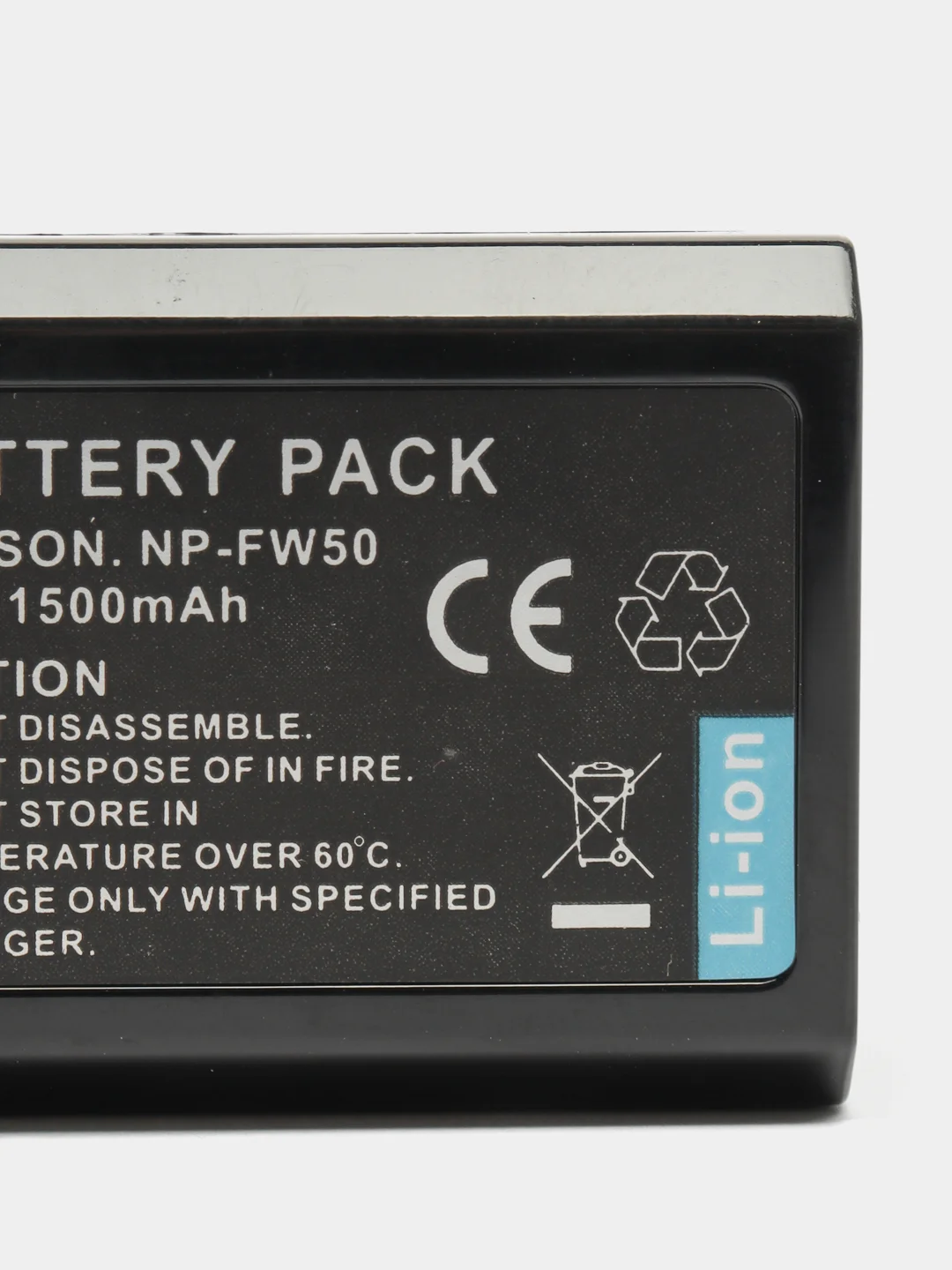 Аккумулятор для фотоаппарата Sony NP-FW50 CS-FW50 7,2V 1500 mAh