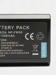 Аккумулятор для фотоаппарата Sony NP-FW50 CS-FW50 7,2V 1500 mAh
