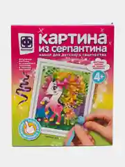 Набор для поделок, квиллинг для малышей, картина из серпантина "Тайный друг", Фантазер