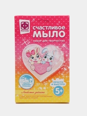 Набор для творчества в технике мыловарения, "Счастливое мыло - Любимые зайчата", Фантазер