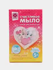 Набор для творчества в технике мыловарения, "Счастливое мыло - Любимые зайчата", Фантазер