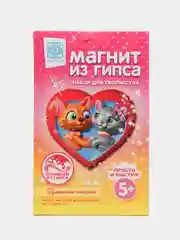 Набор для поделок, магнит из гипса "Пушистое счастье" Фантазер