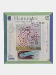 Набор для поделок, картина из бумажных лент "Изящные Линии - Добрый конь", Фантазер