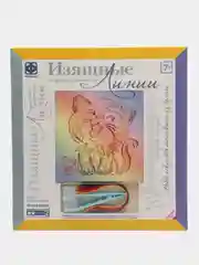 Набор для поделок, картина из бумажных лент Изящные Линии "Весёлый котёнок", Фантазер