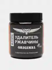 Удалитель ржавчины КППС ORIGINAL 500 г