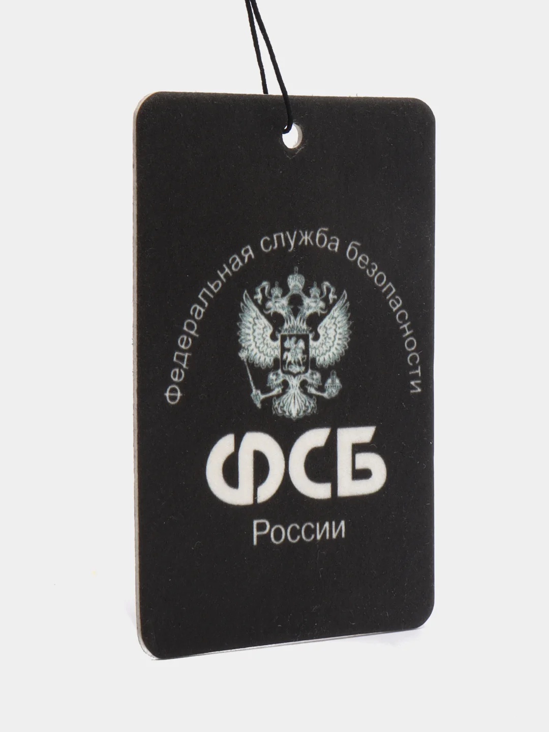 Кораллово-розовый ароматизатор воздуха для авто картонный. Вонючка в машину. Хасбик Хасбулла. Буйно