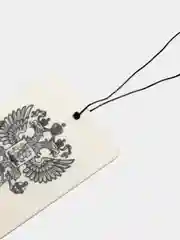Светло-бежевый ароматизатор воздуха для авто картонный. Вонючка в машину. Хасбик Хасбулла. Буйно