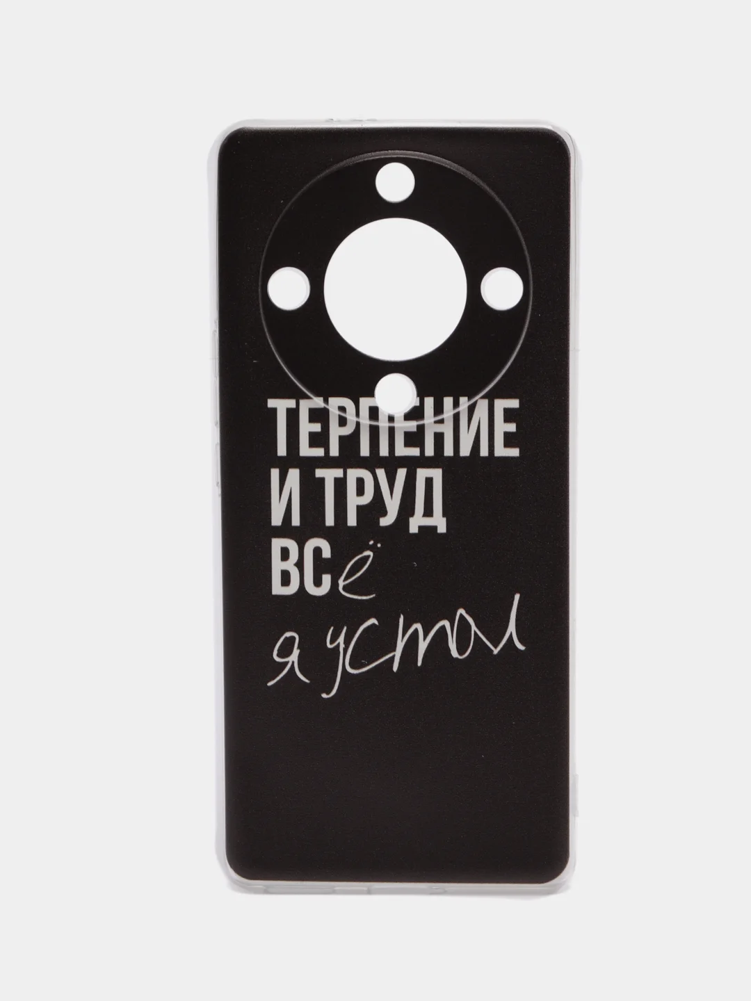 Тёмно-коричневый силиконовый чехол на Honor X9A / Хонор X9A прозрачный, с рисунком, защита камеры
