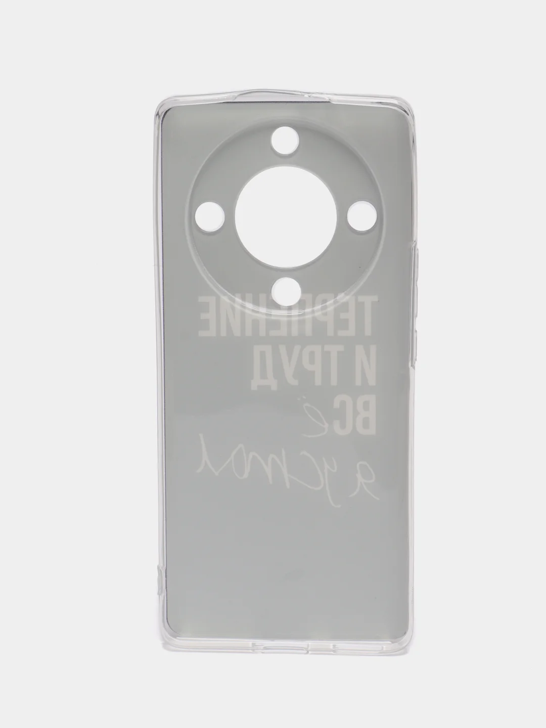 Тёмно-коричневый силиконовый чехол на Honor X9A / Хонор X9A прозрачный, с рисунком, защита камеры