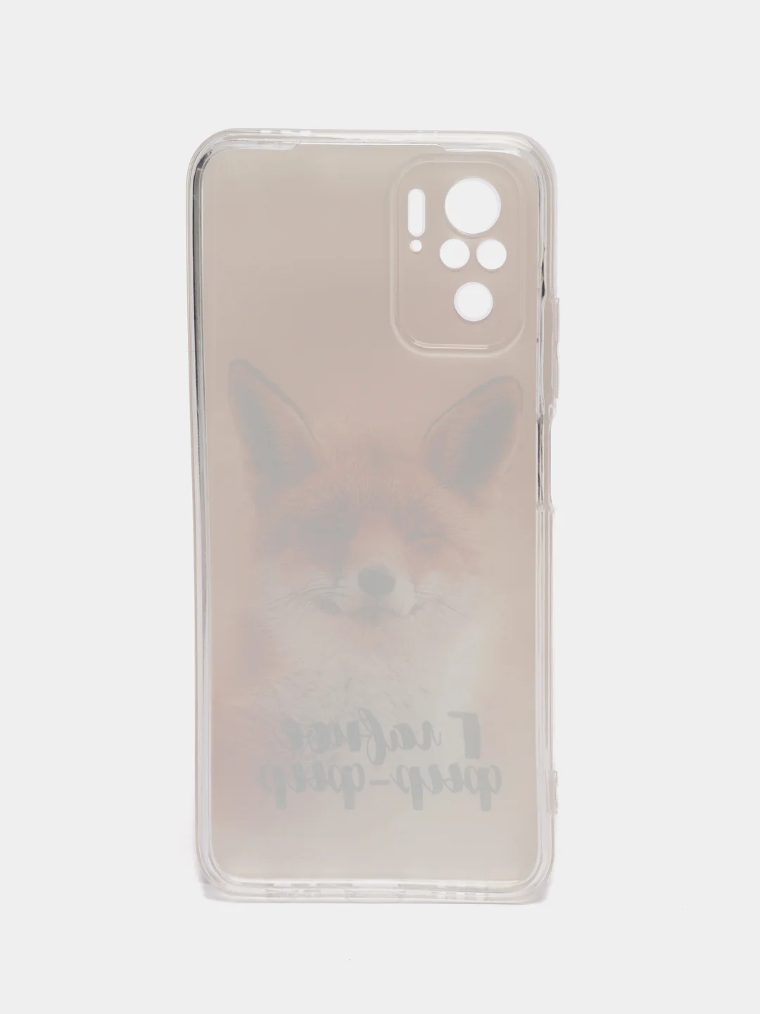Оранжевый чехол на Xiaomi Redmi Note 10/Note 10S/Poco M5s / Сяоми Редми Нот 10/10С с рисунком