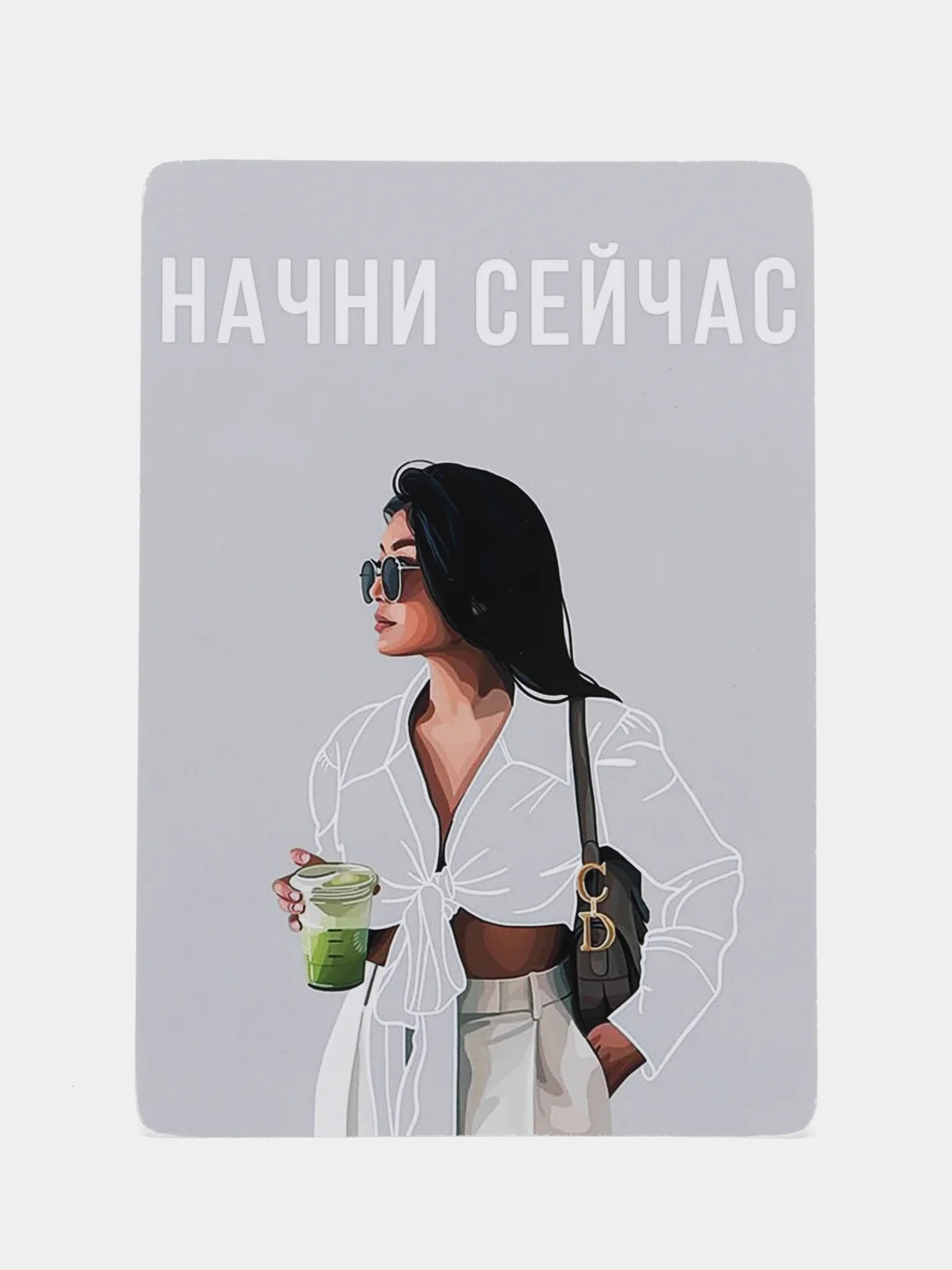 Оливковый окрытки - шильдики, разделители, "Уэнздей", Wednesday, мотивирующие