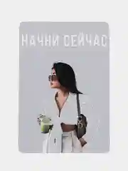 Оливковый окрытки - шильдики, разделители, "Уэнздей", Wednesday, мотивирующие